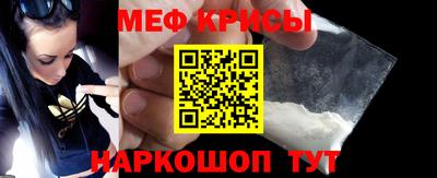 бутират Тара