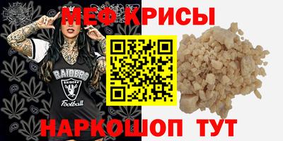 герыч Тверь