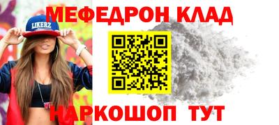 герыч Тверь