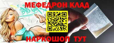 бутират Тара