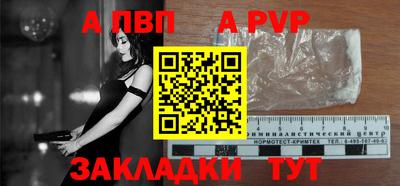 марки lsd Татарск