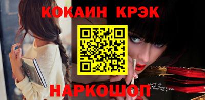 марки lsd Татарск
