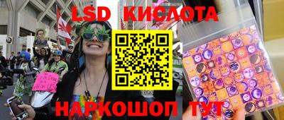 бутират Тара