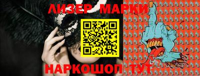 герыч Тверь