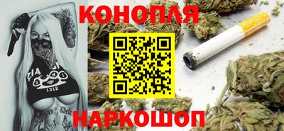 марки lsd Татарск
