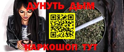 герыч Тверь