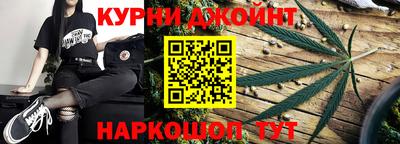 марки lsd Татарск