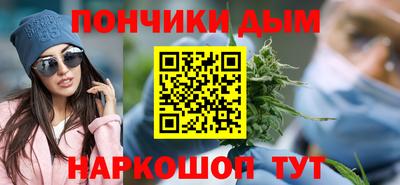 марки lsd Татарск