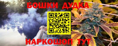 марки lsd Татарск