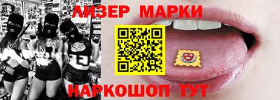 бутират Тара