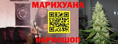 герыч Тверь