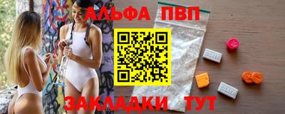 герыч Тверь