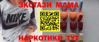 бутират Тара