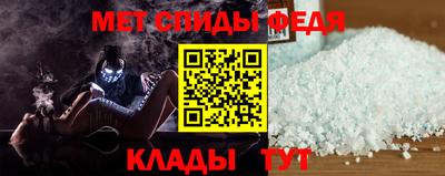 бутират Тара