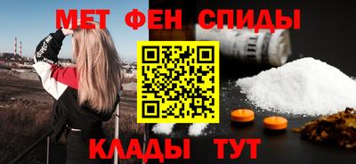 бутират Тара