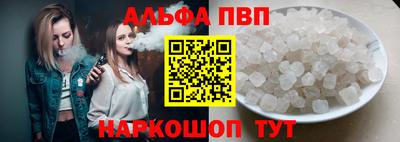 марки lsd Татарск