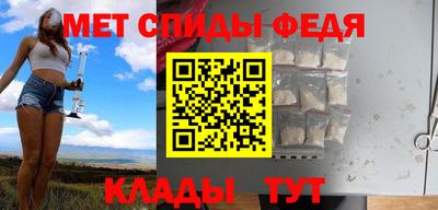 бутират Тара