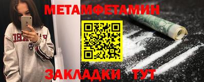 герыч Тверь