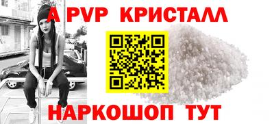 марки lsd Татарск