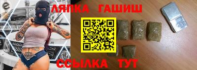 бутират Тара