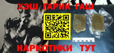 марки lsd Татарск