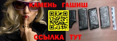 герыч Тверь
