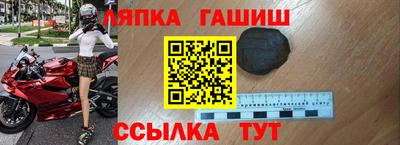 герыч Тверь
