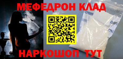 бутират Тара