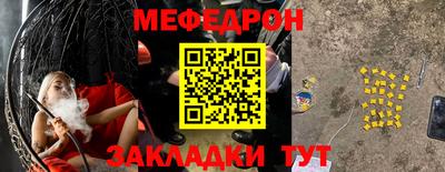 марки lsd Татарск