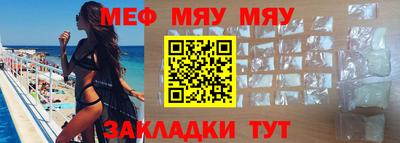 марки lsd Татарск