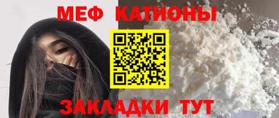 герыч Тверь